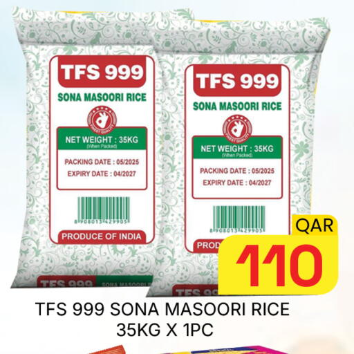 Date available at Majlis Hypermarket in Qatar - Doha