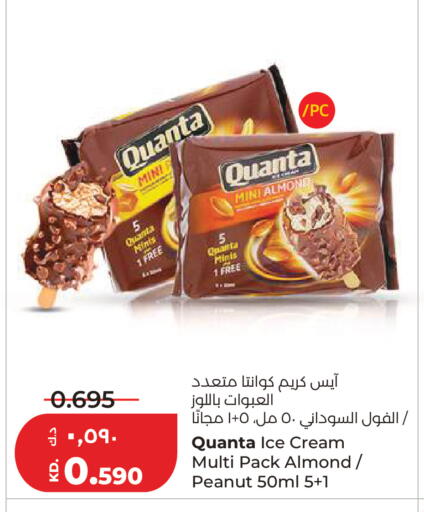 available at Lulu Hypermarket  in Kuwait - Kuwait City