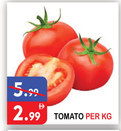 Tomato available at United Hypermarket in UAE - Dubai