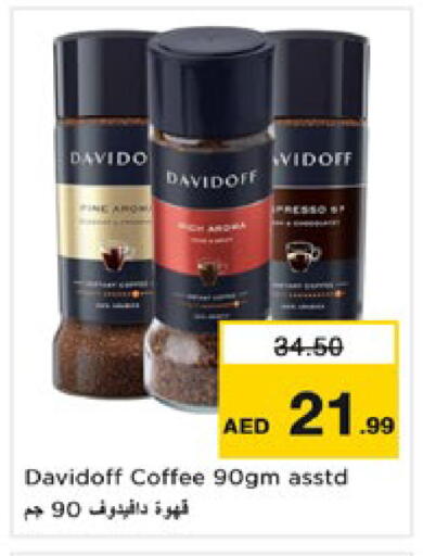 available at Nesto Hypermarket in UAE - Ras al Khaimah