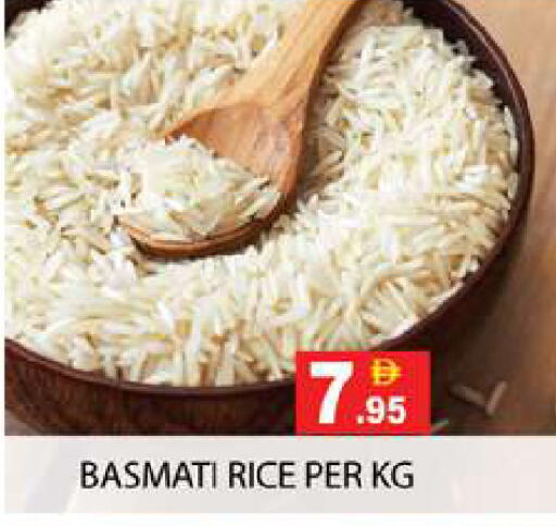 available at Zain Mart Supermarket in UAE - Ras al Khaimah