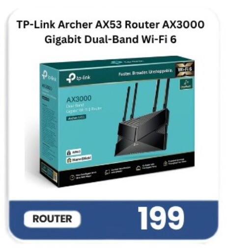 available at ماجد موبايل in قطر - الشمال