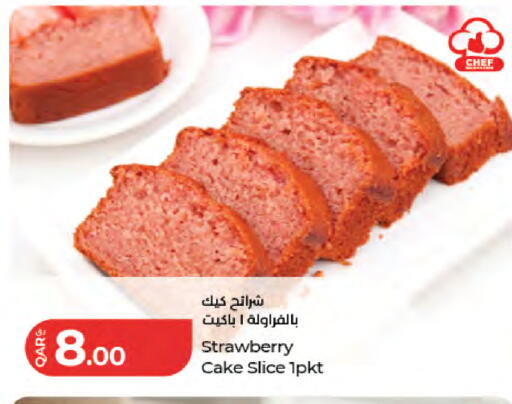 Strawberry available at LuLu Hypermarket in Qatar - Al-Shahaniya