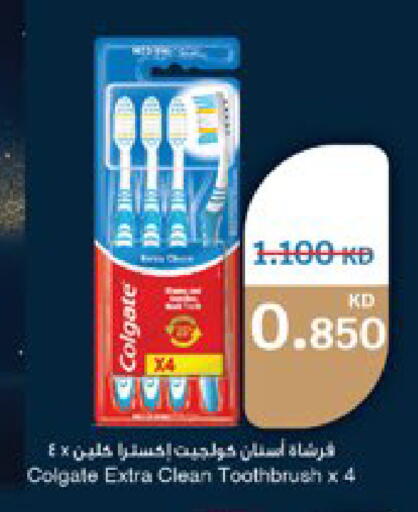 available at City Hypermarket in Kuwait - Kuwait City