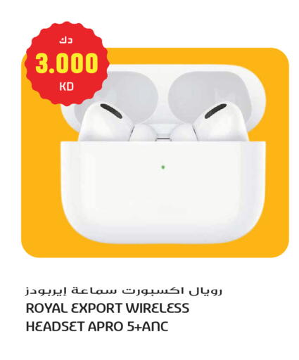 available at Grand Hyper in Kuwait - Kuwait City