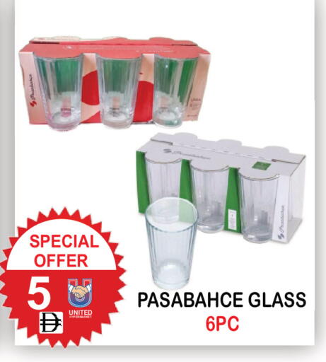 available at United Hypermarket in UAE - Dubai