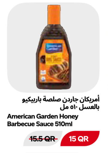 available at Snoomart in Qatar - Al Shamal