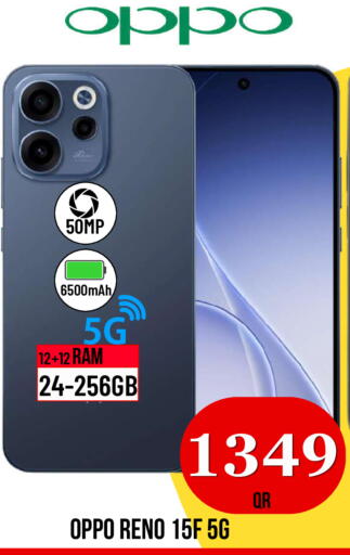 available at Dubai Shopping Center in Qatar - Al Wakra