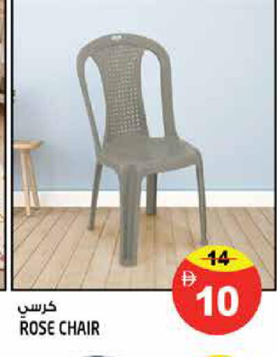 available at Hashim Hypermarket in UAE - Sharjah / Ajman