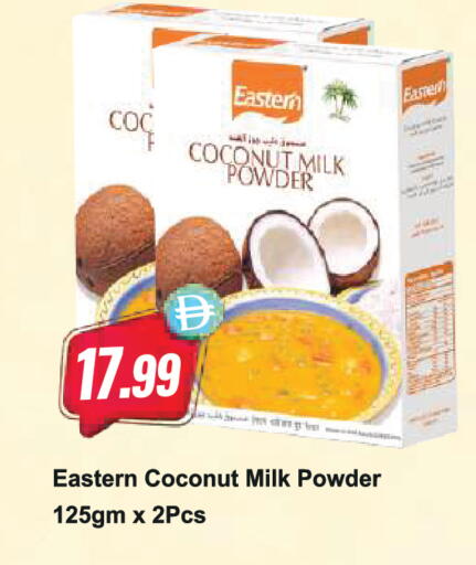 Coconut available at Almaya Supermarkets in UAE - Dubai