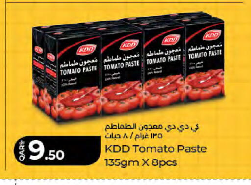 Tomato available at LuLu Hypermarket in Qatar - Al-Shahaniya