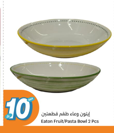available at City Hypermarket in Qatar - Al Wakra