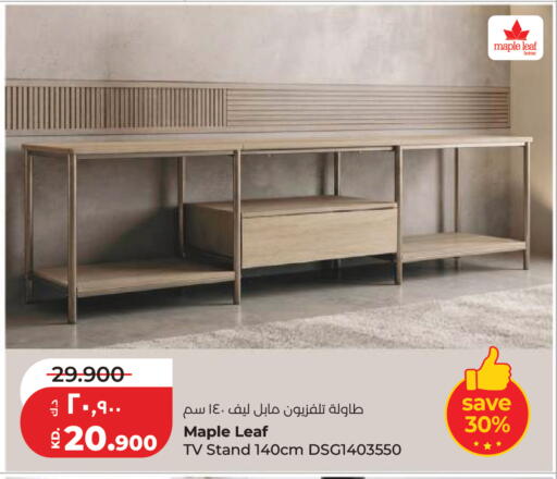 available at Lulu Hypermarket  in Kuwait - Kuwait City