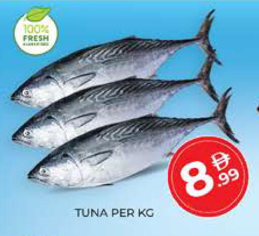 available at Seven Emirates Supermarket in UAE - Abu Dhabi