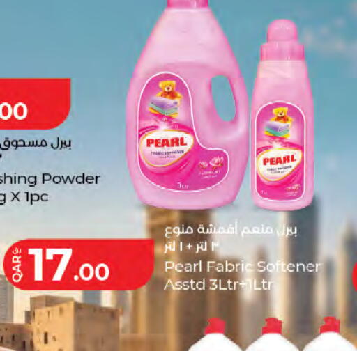 available at LuLu Hypermarket in Qatar - Umm Salal