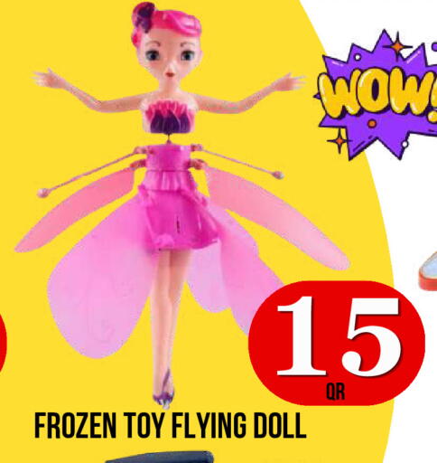 available at Dubai Shopping Center in Qatar - Al Rayyan