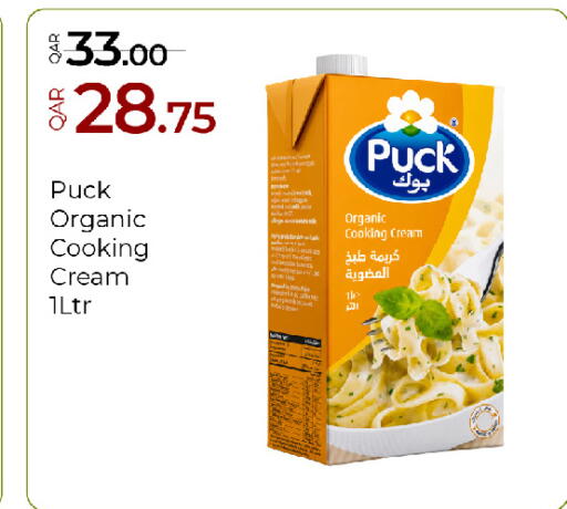 available at G MAX Hypermarket in Qatar - Al Wakra