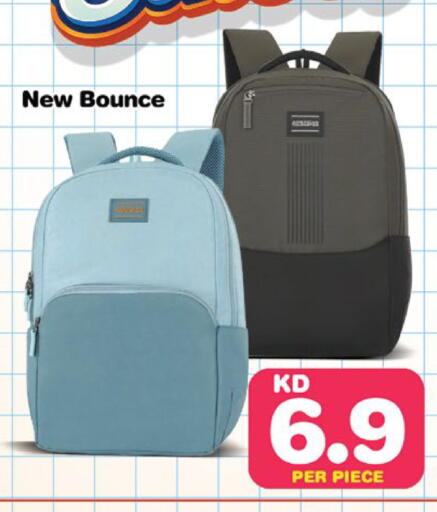 available at City Hypermarket in Kuwait - Kuwait City