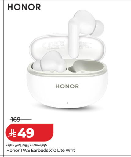 available at LULU Hypermarket in KSA, Saudi Arabia, Saudi - Qatif