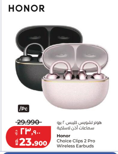 available at Lulu Hypermarket  in Kuwait - Kuwait City