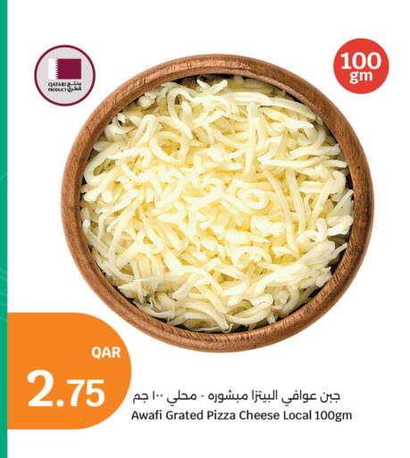 available at City Hypermarket in Qatar - Al Wakra