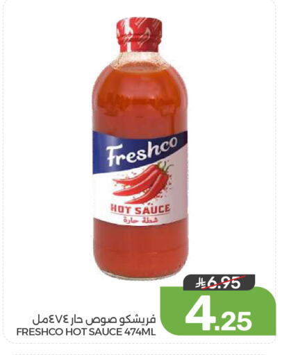 available at  مـزايــا in مملكة العربية السعودية, السعودية, سعودية - المنطقة الشرقية