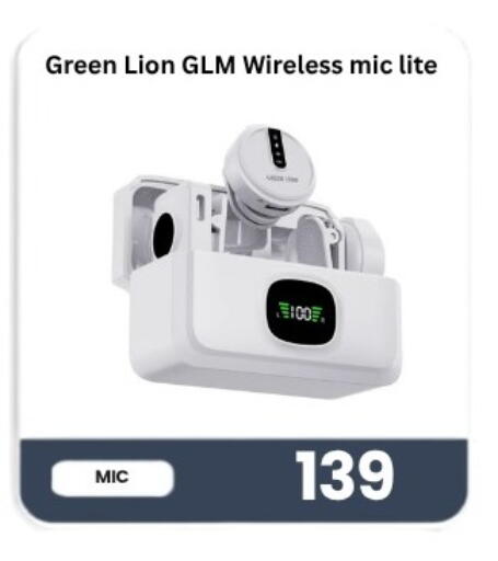 available at ماجد موبايل in قطر - الشمال