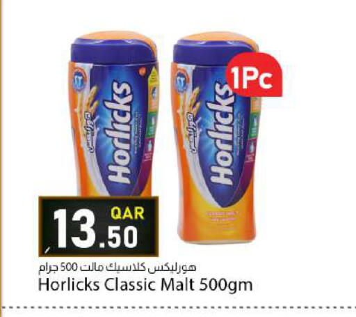 available at Dana Market in Qatar - Al-Shahaniya