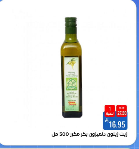available at شبرا الطائف in مملكة العربية السعودية, السعودية, سعودية - مكة المكرمة