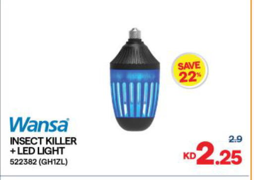 available at The Sultan Center in Kuwait - Kuwait City
