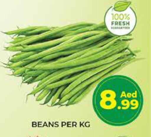 available at Seven Emirates Supermarket in UAE - Abu Dhabi
