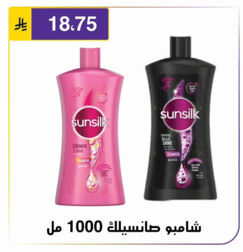 available at الحسين توب أب in مملكة العربية السعودية, السعودية, سعودية - الرياض