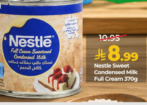 available at LULU Hypermarket in KSA, Saudi Arabia, Saudi - Al Khobar