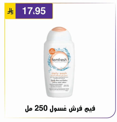 available at Al Hussain Top Up in KSA, Saudi Arabia, Saudi - Riyadh