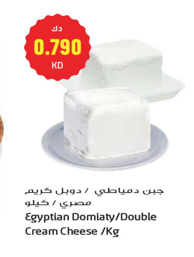 available at جراند هايبر in الكويت - مدينة الكويت