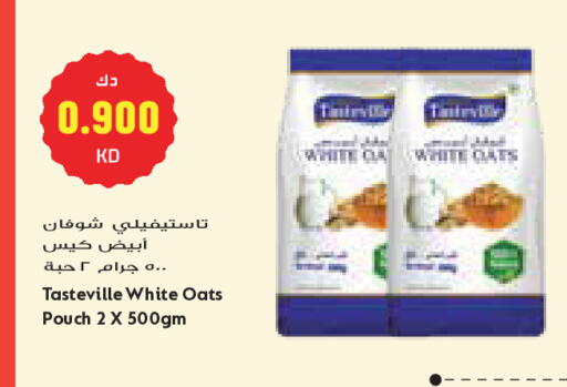 available at Grand Costo in Kuwait - Kuwait City