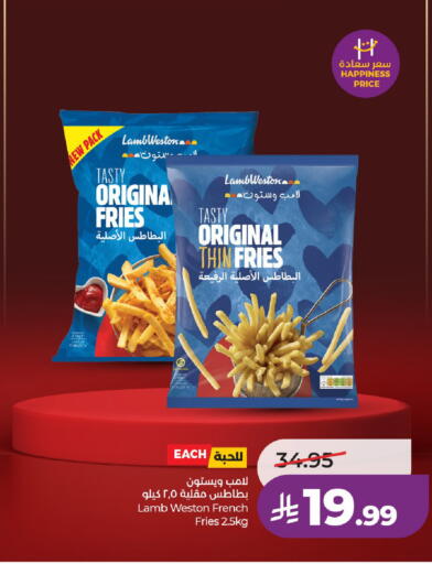 available at لولو هايبرماركت in مملكة العربية السعودية, السعودية, سعودية - الخرج