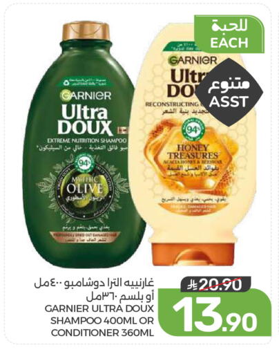 available at  مـزايــا in مملكة العربية السعودية, السعودية, سعودية - القطيف‎