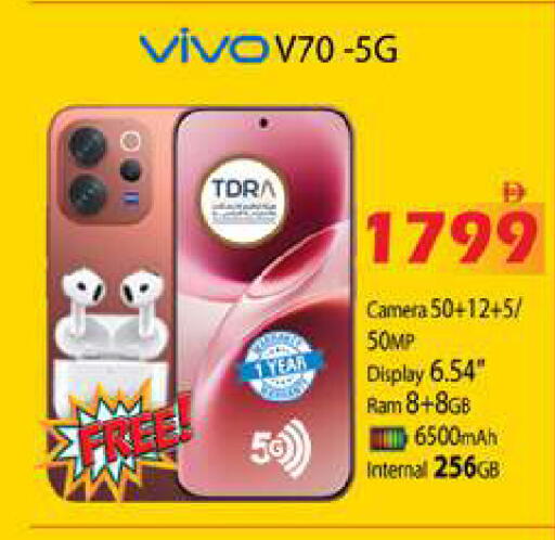 available at Zain Mart Supermarket in UAE - Ras al Khaimah