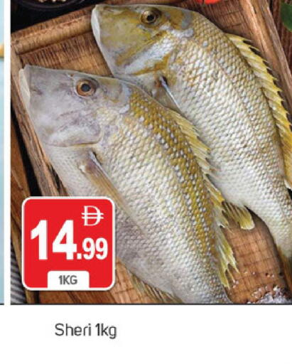 available at TALAL MARKET in UAE - Dubai