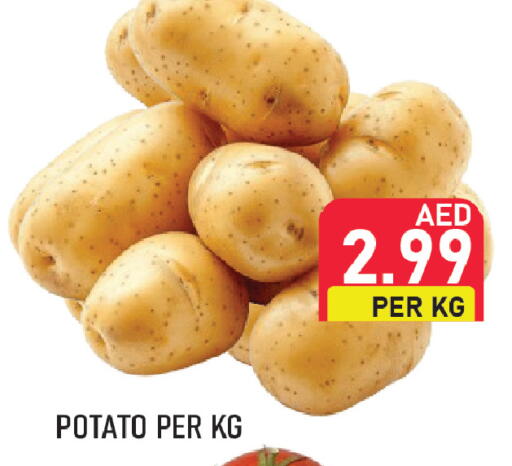 Potato available at بلس مارت in الإمارات العربية المتحدة , الامارات - الشارقة / عجمان
