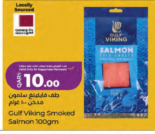 available at LuLu Hypermarket in Qatar - Al Wakra