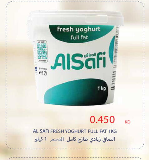 available at Grand Hyper in Kuwait - Kuwait City