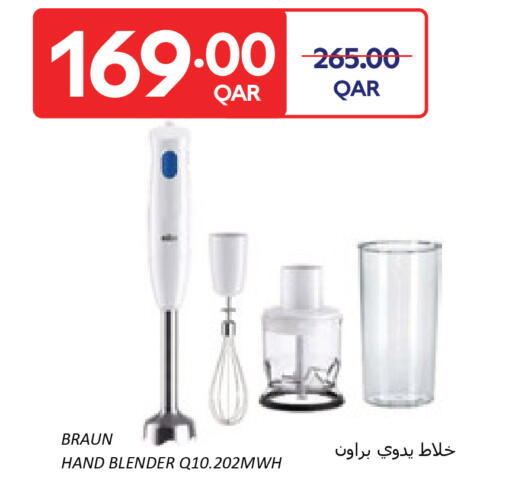 available at كارفور in قطر - الشمال