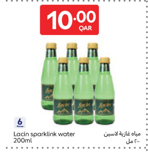available at Carrefour in Qatar - Al Khor