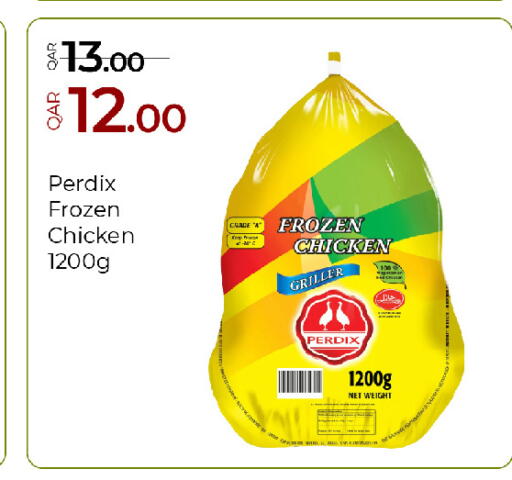 available at G MAX Hypermarket in Qatar - Al Rayyan