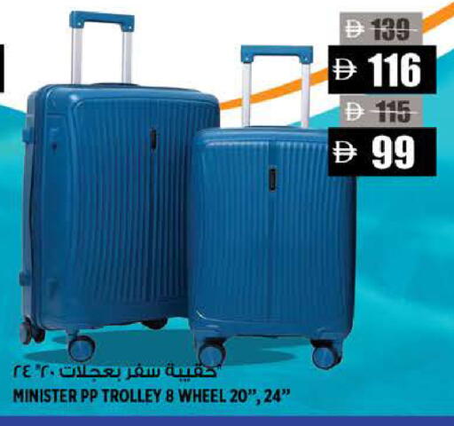 available at Hashim Hypermarket in UAE - Sharjah / Ajman