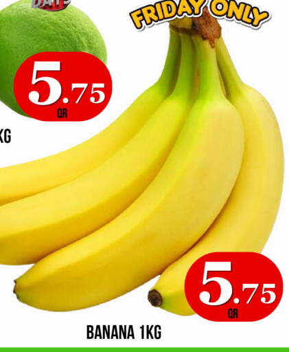 Banana available at Dubai Shopping Center in Qatar - Al Wakra
