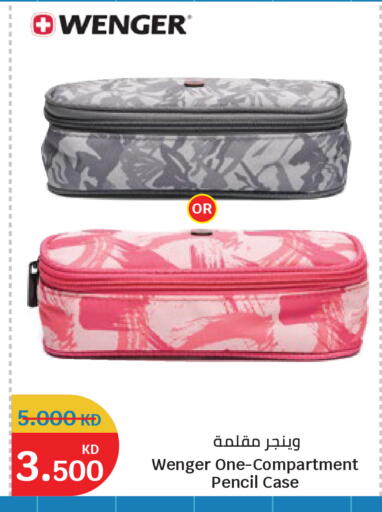 available at City Hypermarket in Kuwait - Kuwait City