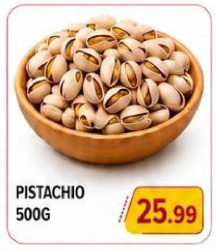 available at  روابي ماركت عجمان in الإمارات العربية المتحدة , الامارات - الشارقة / عجمان